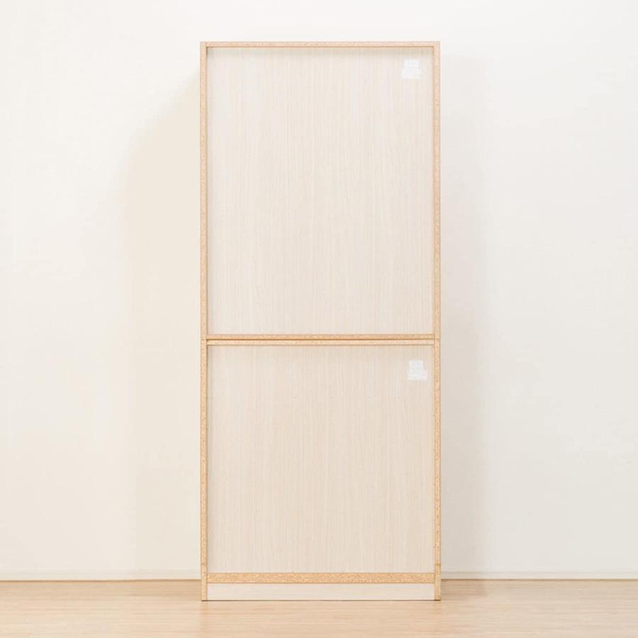 ニトリ（NITORI） ブレザータンス (アーデル2 80B LBR) : ニトリ Yahoo