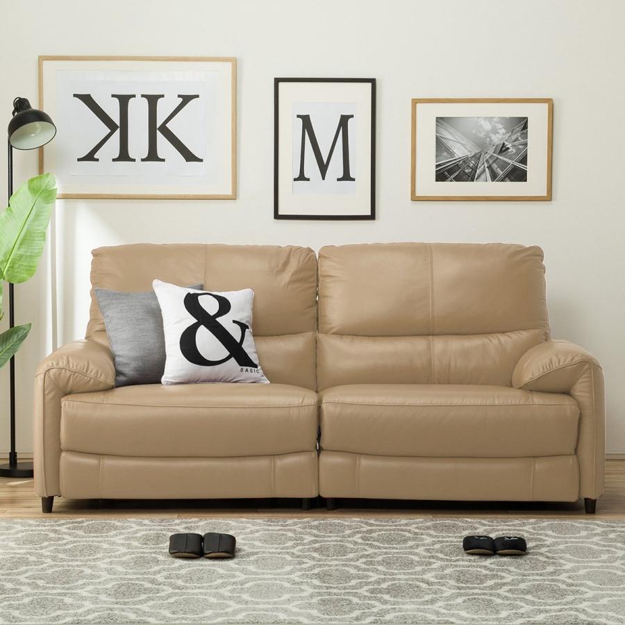 ニトリ（NITORI） ソファー ソファ 3人掛け 電動リクライニングソファ