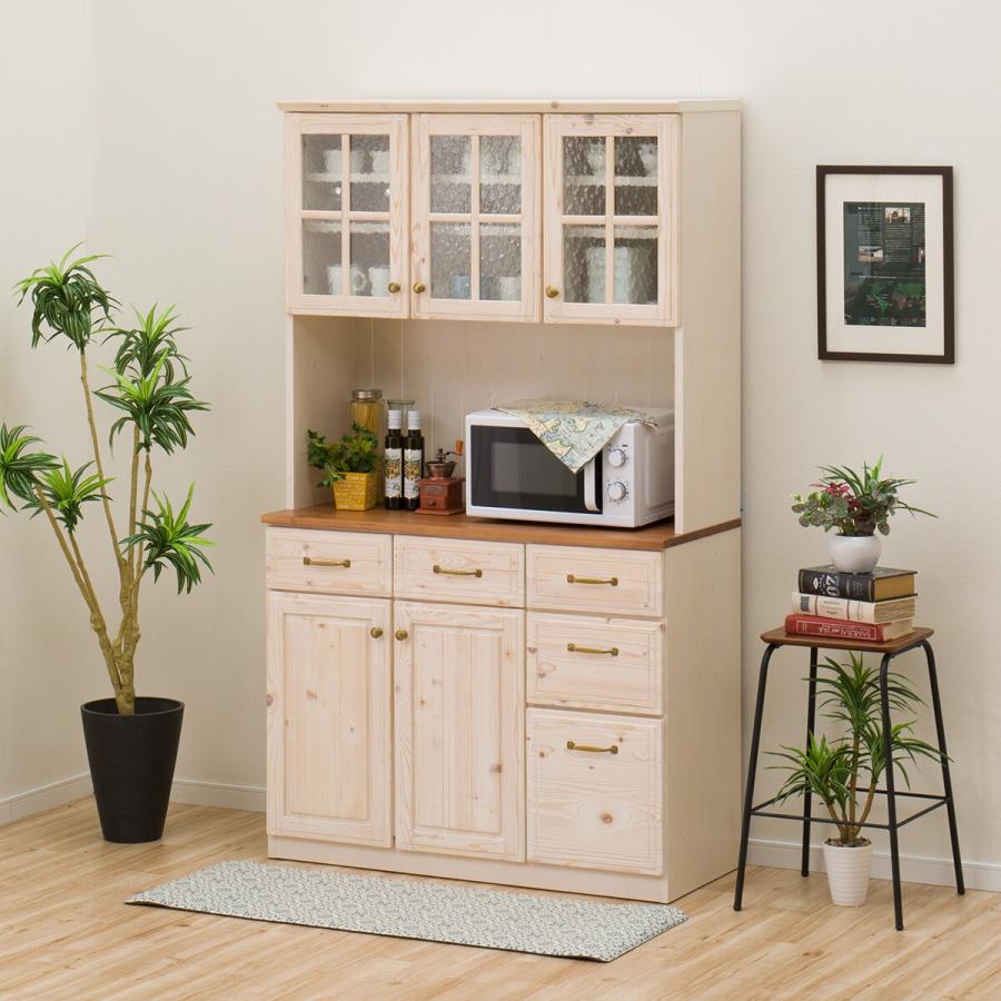 ニトリ（NITORI） 幅105cm キッチンボード(シナモ105 WH) レンジボード