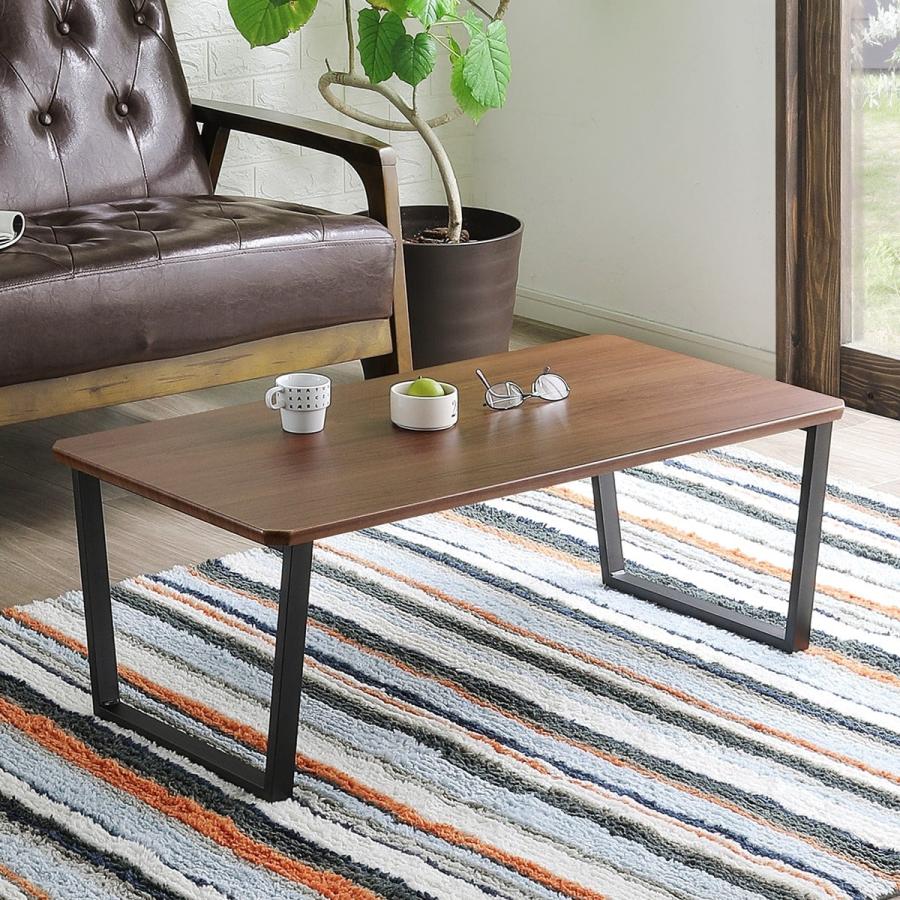 東京都23区配送無料】定価3万円 ニトリ リビング コーヒー センター