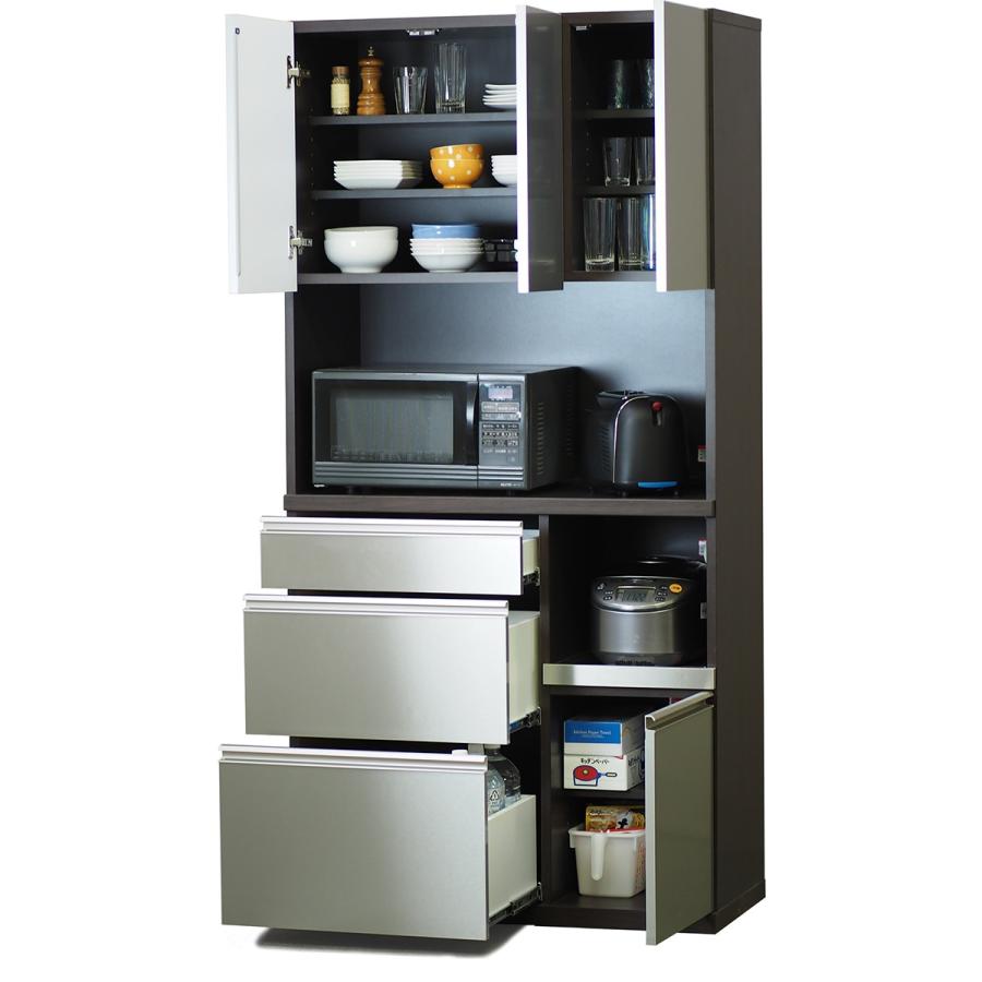 ニトリ（NITORI） 幅90.5cm スタイリッシュなコンパクトキッチンボード