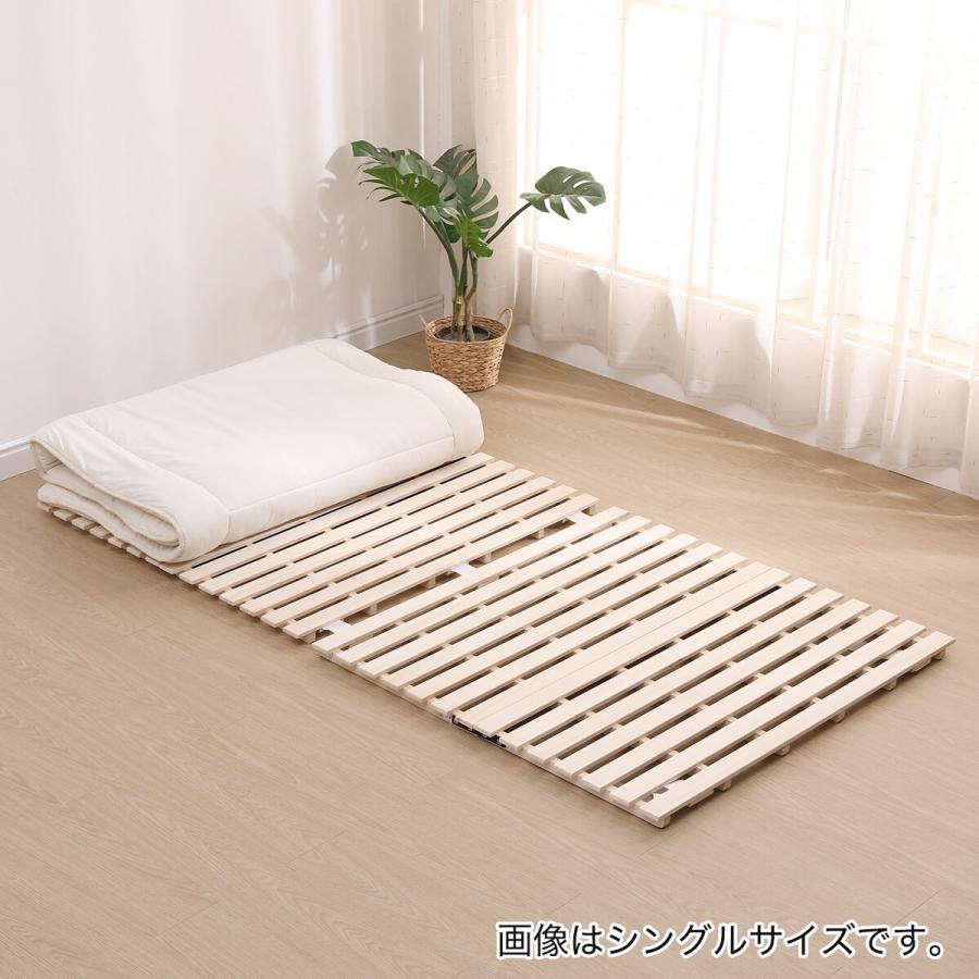ニトリ（NITORI） ベッド セミダブル 2つ折り桐すのこベッド スノコ