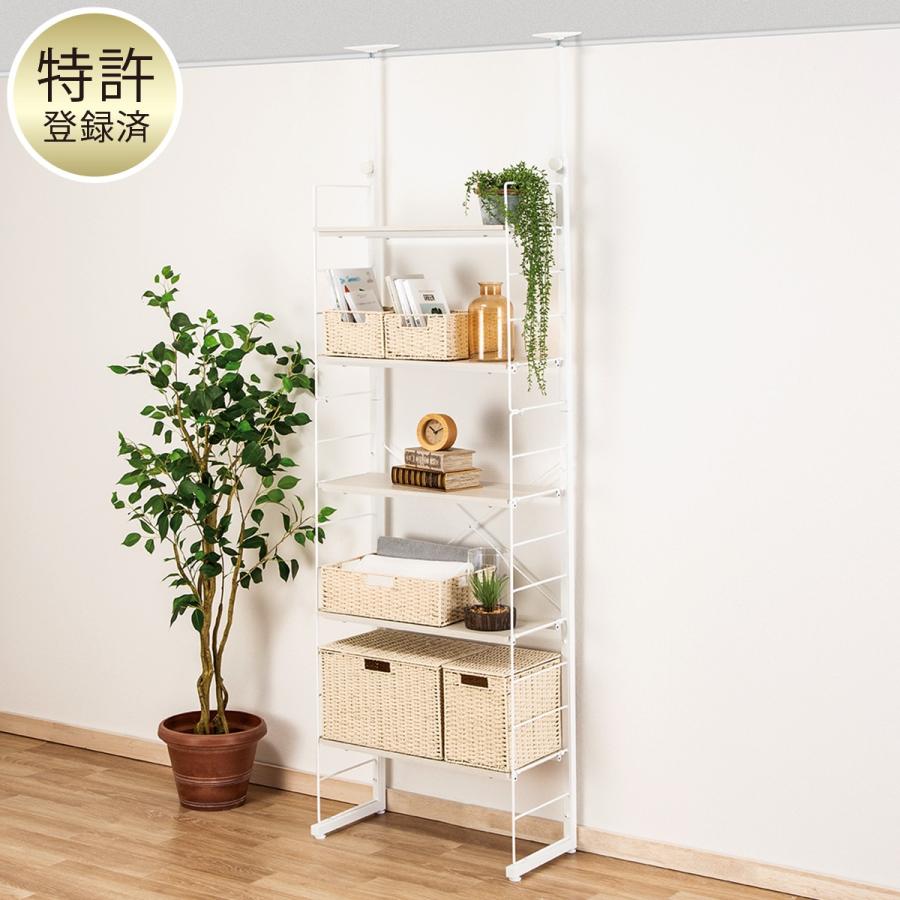 ニトリ（NITORI） 突っ張り壁面収納Nポルダ(幅60cm ホワイトウォッシュ