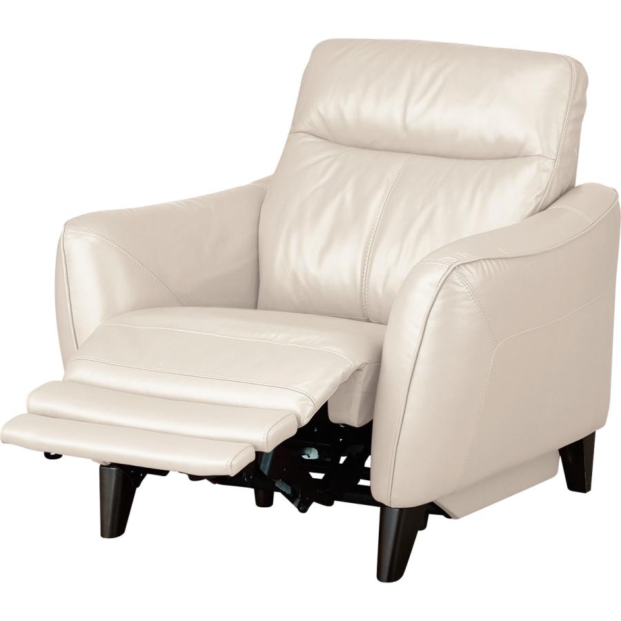 ニトリ（NITORI） ソファー ソファ 電動リクライニングソファ 1人掛け