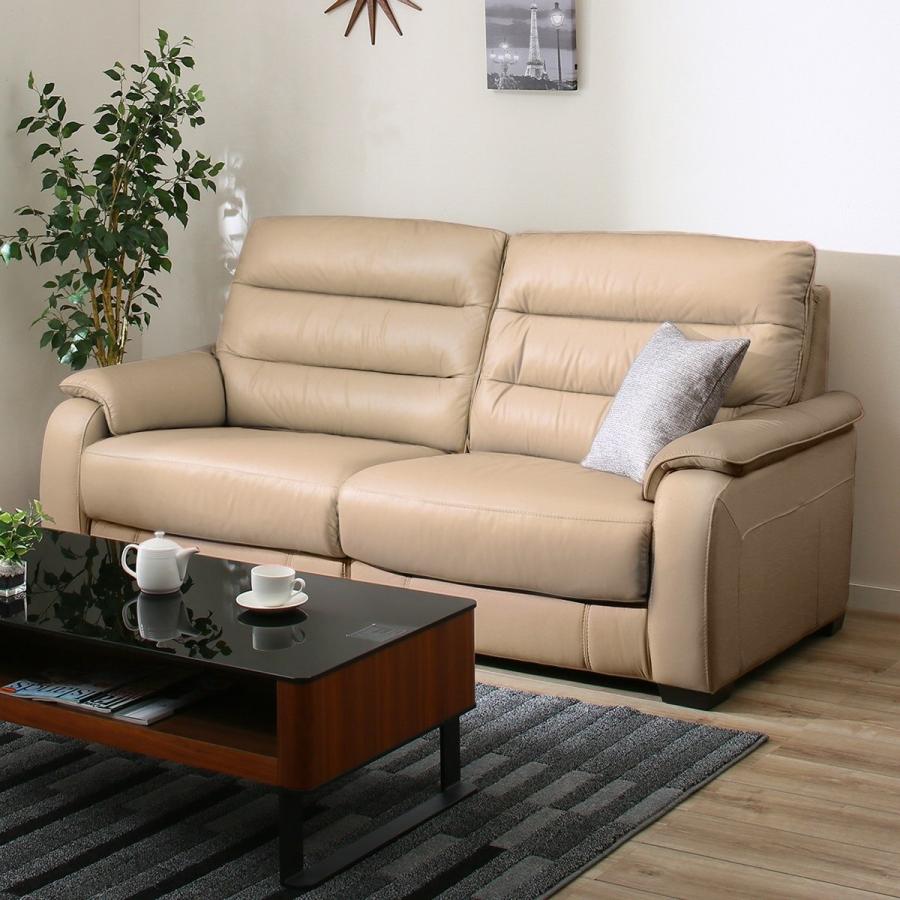 ニトリ（NITORI） ソファー ソファ 3人掛けソファ (クローナ NB BE