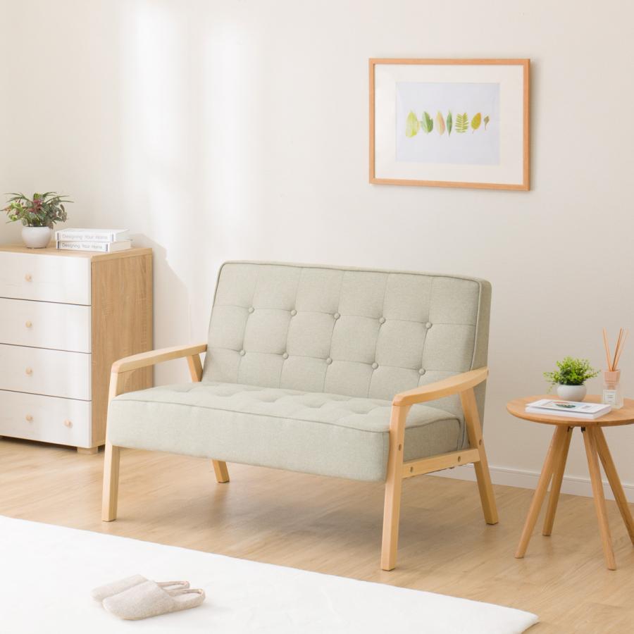 ニトリ（NITORI） ソファー ソファ 天然木フレームのコンパクトソファ