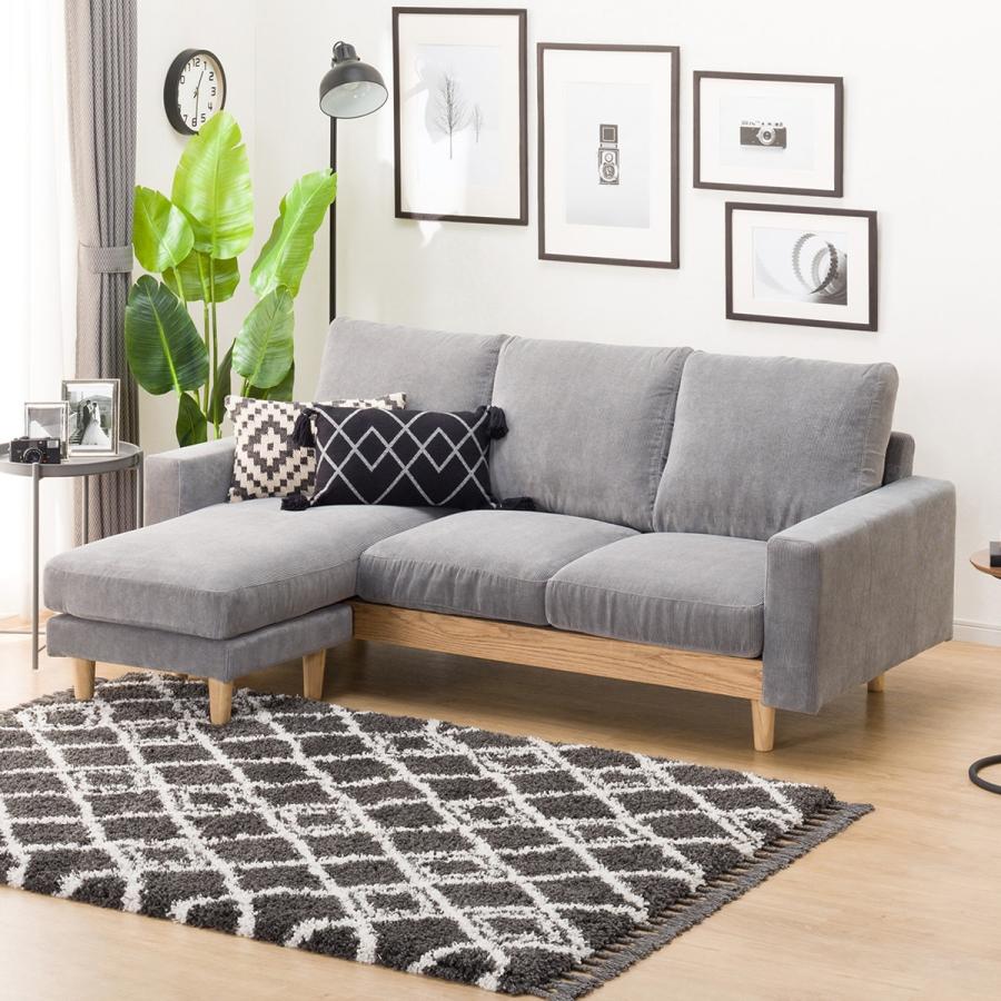 ニトリ（NITORI） カウチソファ (アウロス4 DGY) ソファー ソファ 3人