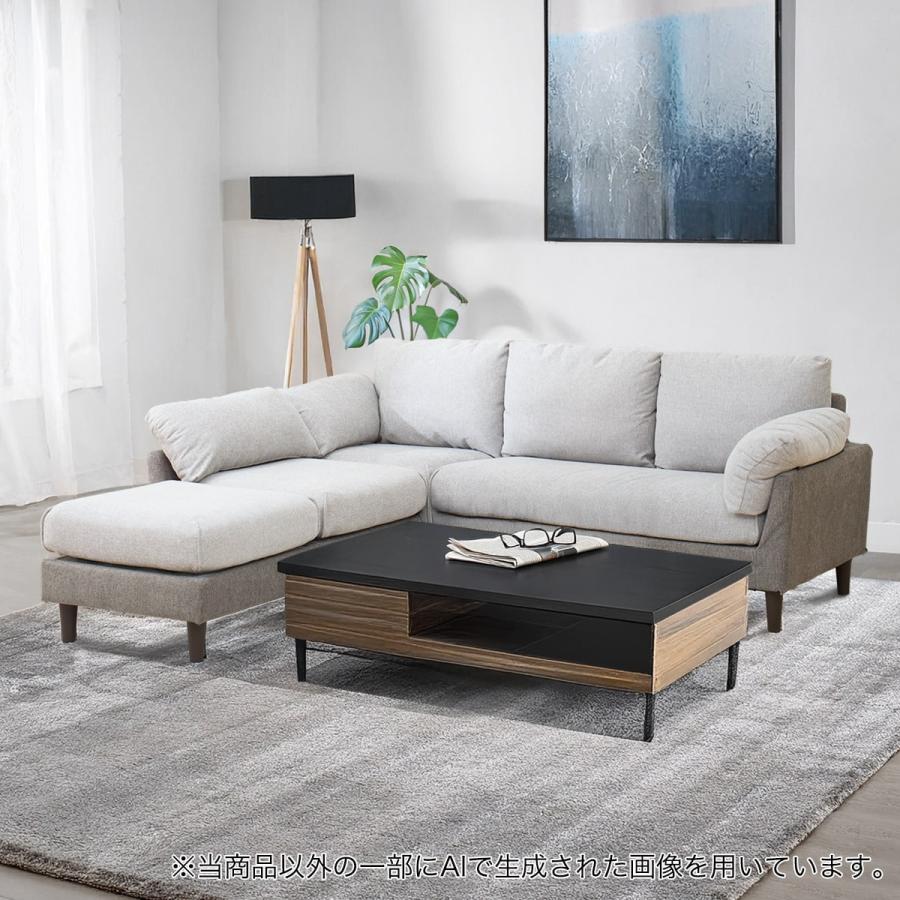 ニトリ（NITORI） ソファー ソファ コーナーソファ4点セット(XL07 GY