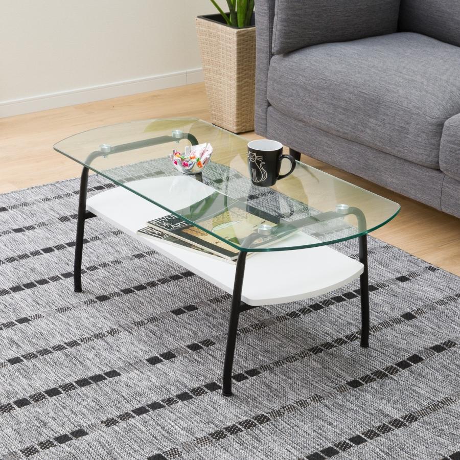 ニトリ（NITORI） センターテーブル(Nシスコ9545TP WH) ニトリ期間限定