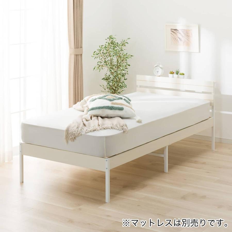 ニトリ（NITORI） ベッド すのこシングルベッドフレーム(XB101 WW/WW