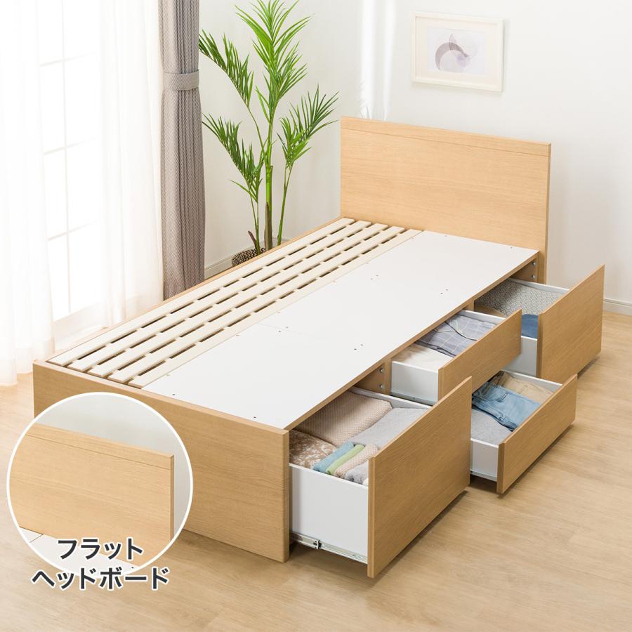 ニトリ（NITORI） ベッド すのこシングルベッドフレーム (N-ジオF LBR