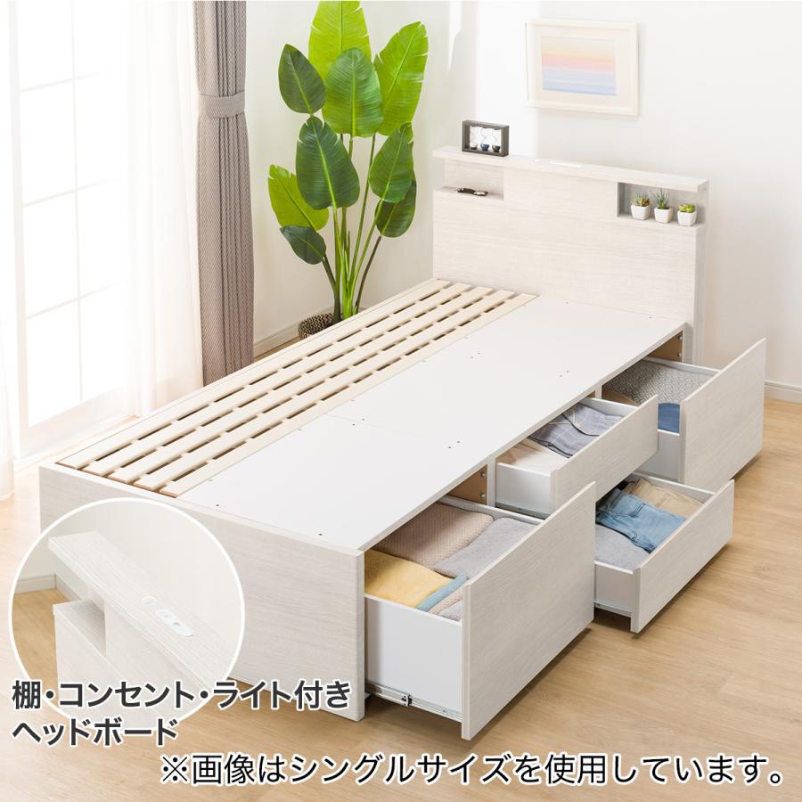 ニトリ（NITORI） ベッド すのこセミダブルベッドフレーム (N-ジオC WW