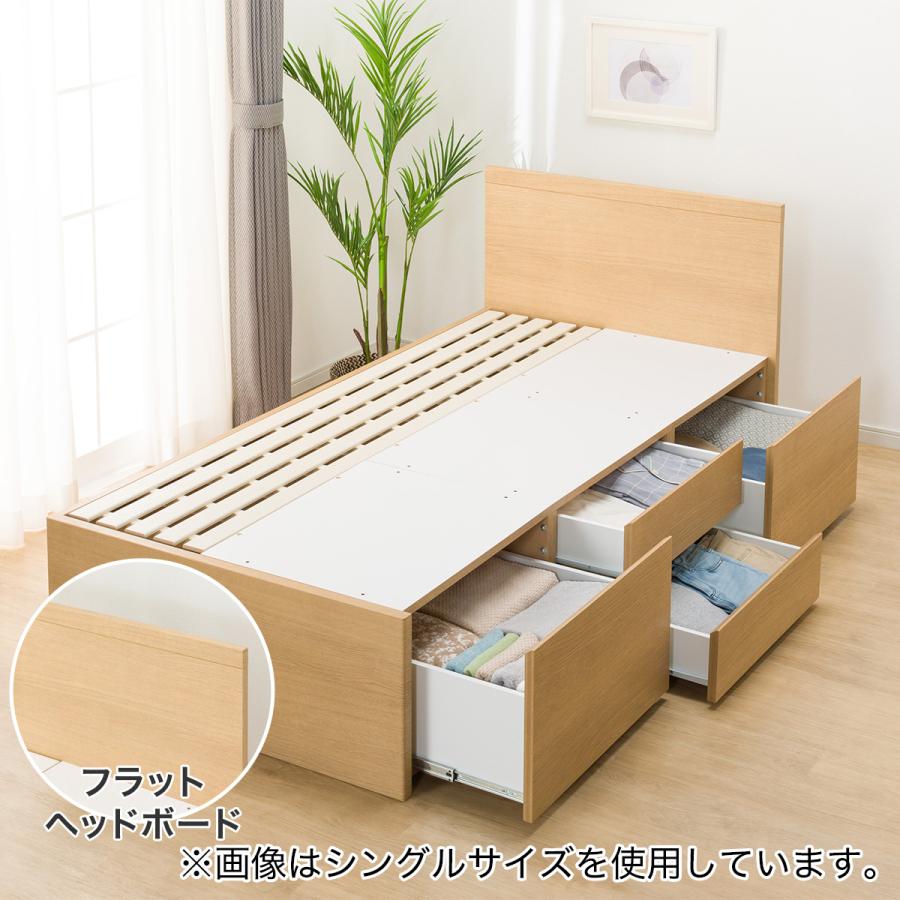 ニトリ（NITORI） ベッド すのこダブルベッドフレーム (N-ジオF LBR