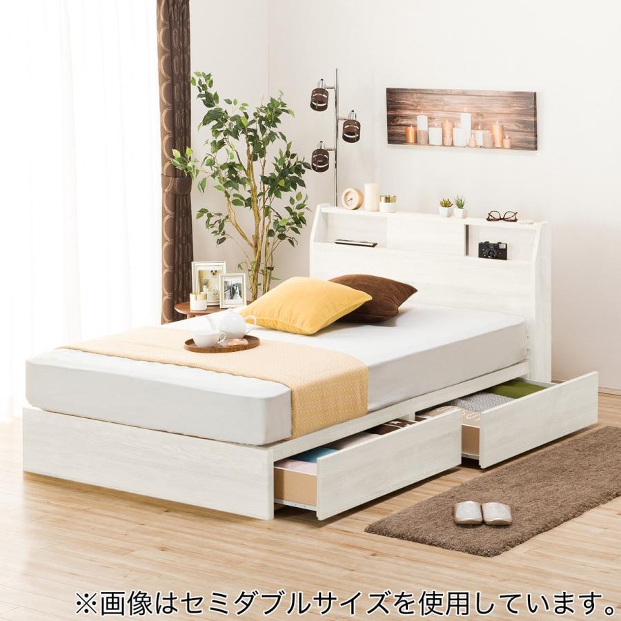 ニトリ（NITORI） ベッド ダブルベッドフレーム(アザン3 浅型/WW