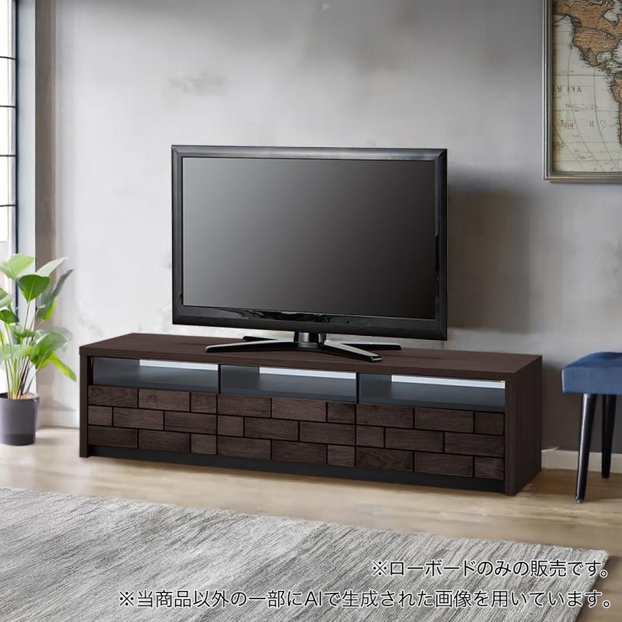 ニトリ（NITORI） ローボード(ブロリック4 156CK BK) テレビ台 TV台 TV