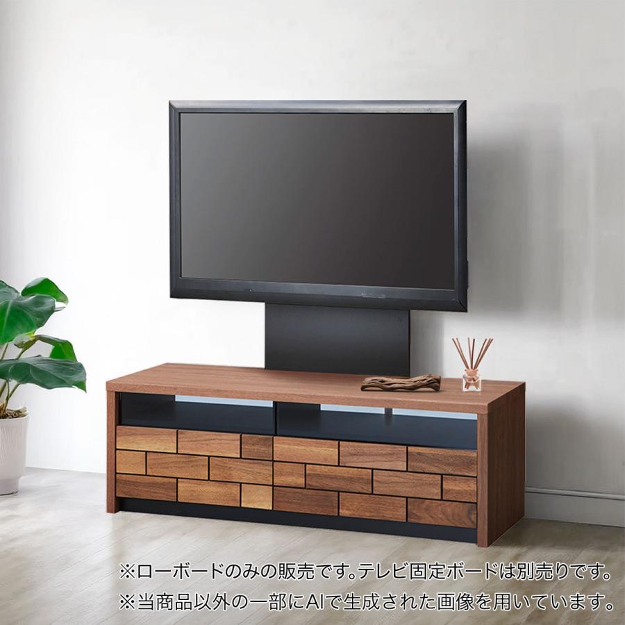 ニトリ（NITORI） ローボード(ブロリック4 116CK MBR) テレビ台 TV台