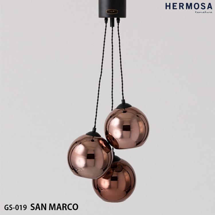 HERMOSA ハモサ GS-019 BK SAN MARCO サンマルコ ペンダントランプ BK
