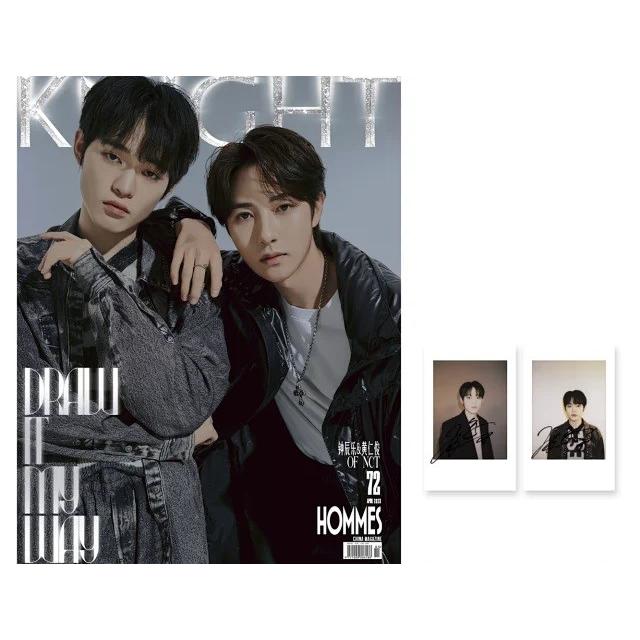 ☆特価☆ 中国 雑誌 KNIGHT 2023年 4月号 NCTのロンジュン＆チョンロ