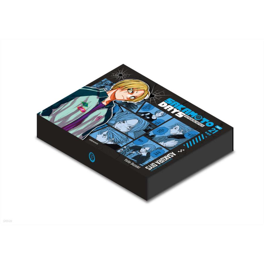 特装版】韓国語 まんが 『SAKAMOTO DAYS (21) ASAKURA DIYS』著：鈴木