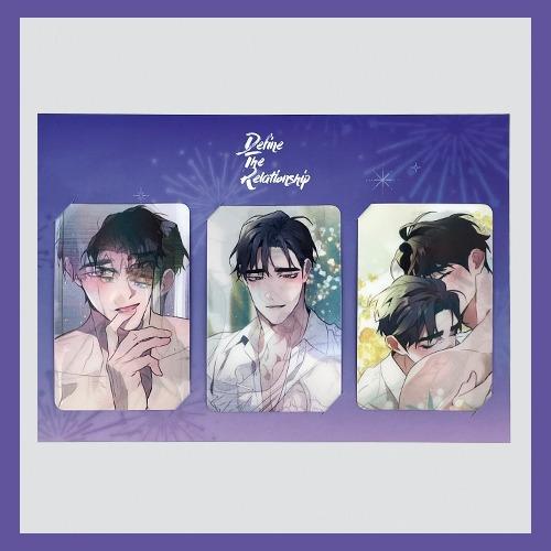 韓国 コミック グッズ『ディファイン・ザ・リレーションシップ