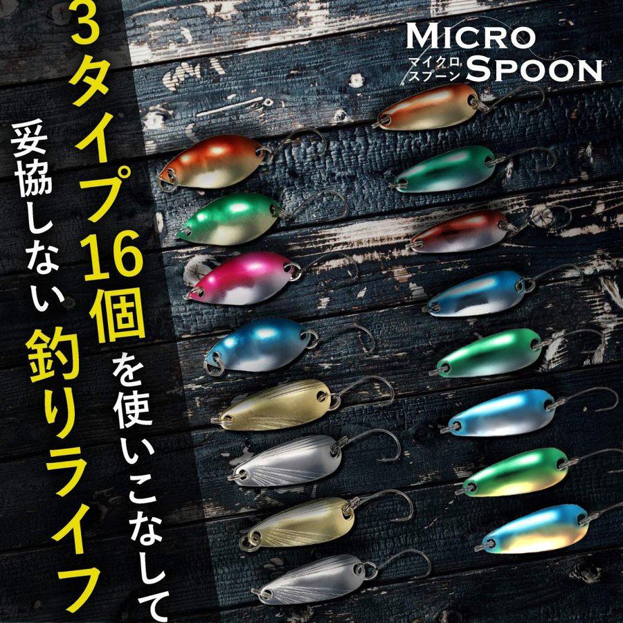 釣り具 ルアー スプーンルアー 16個 ルアーセット マイクロスプーン
