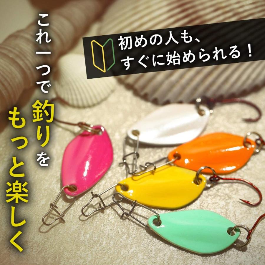 釣り具 ルアー 激揺れスプーン 2.0g スプーンルアー 5色 ルアーセット