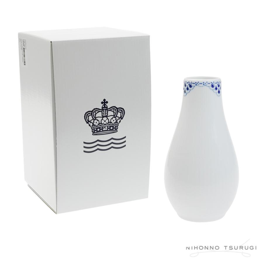 ROYAL COPENHAGEN（ロイヤルコペンハーゲン） 並行輸入品 プリンセス