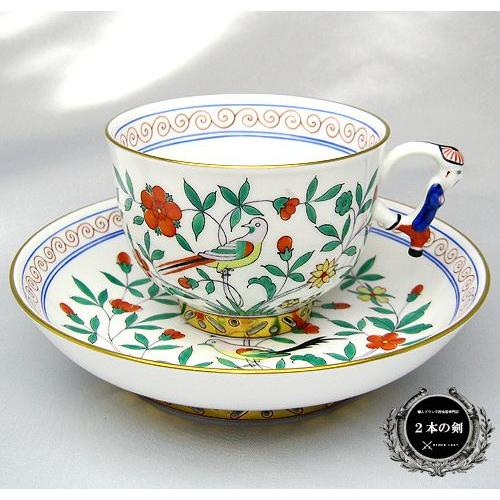 ヘレンド（HEREND） 並行輸入品 OC 中国の鳥 ティーカップ＆ソーサー