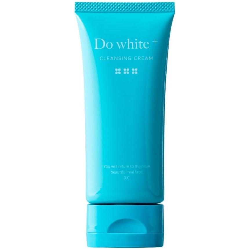Do white+ ドゥ ホワイト 薬用クレンジング 50g プラス ドゥーホワイト