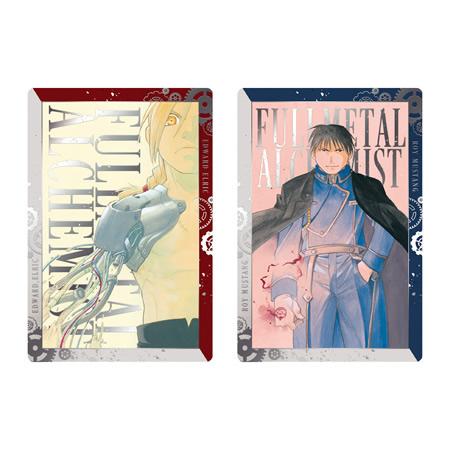 BANDAI（バンダイ） 鋼の錬金術師ウエハース （食玩） BOX 2025年6月9