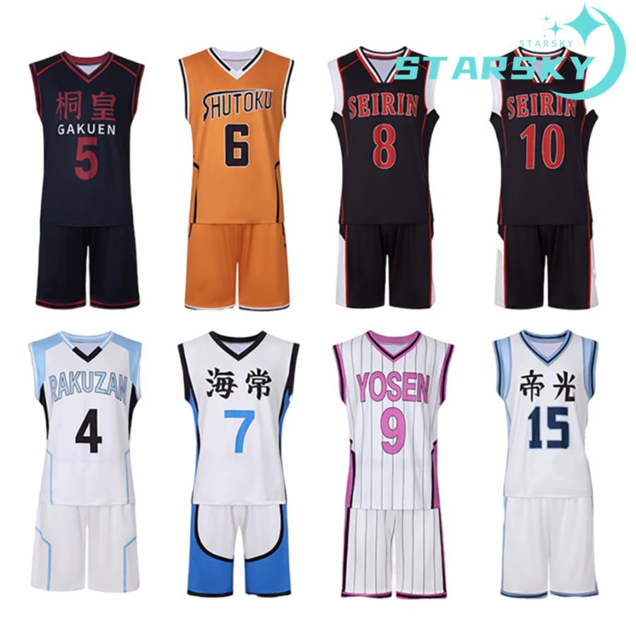 ユニフォーム 黒子のバスケ キセキの世代 青峰大輝 あおみねだいき帝光