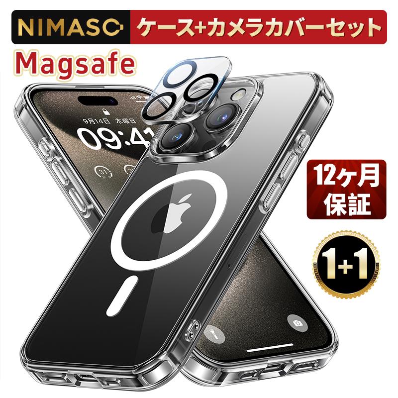 NIMASO（ニマソ） 【10%OFFクーポン】NIMASO iPhone ケース+カメラ