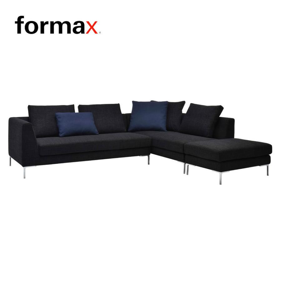 フォルマックス ターミナルウノ 2Pカウチソファ 二人掛け ファブリック