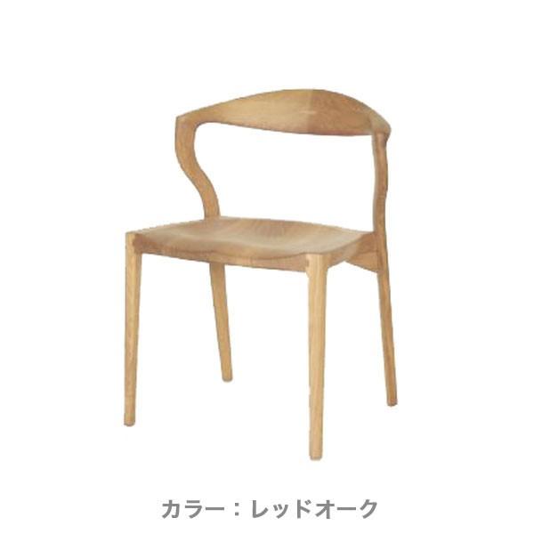 起立木工 【開梱設置無料】起立木工 カムイ ダイニングチェア KAMUI