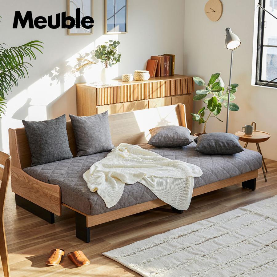 Meuble（モーブル） 【開梱設置無料】ドロシー2 2人掛けソファ 2P