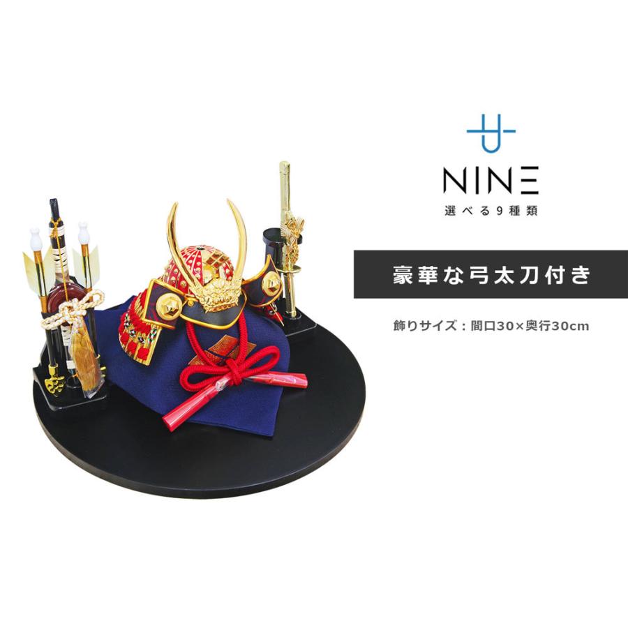 五月人形 コンパクト おしゃれ 兜飾り オルゴール付 端午の節句 5月