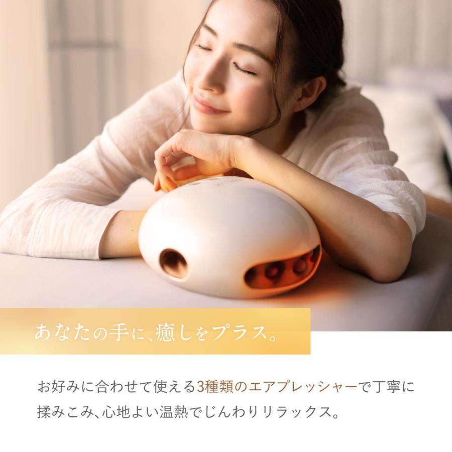 NIPLUX 【ZIP!で紹介】 ハンドマッサージ エアマッサージャー NIPLUX