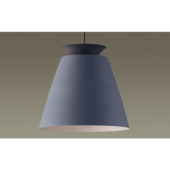 Panasonic（パナソニック） LEDペンダントライト (ランプ別売
