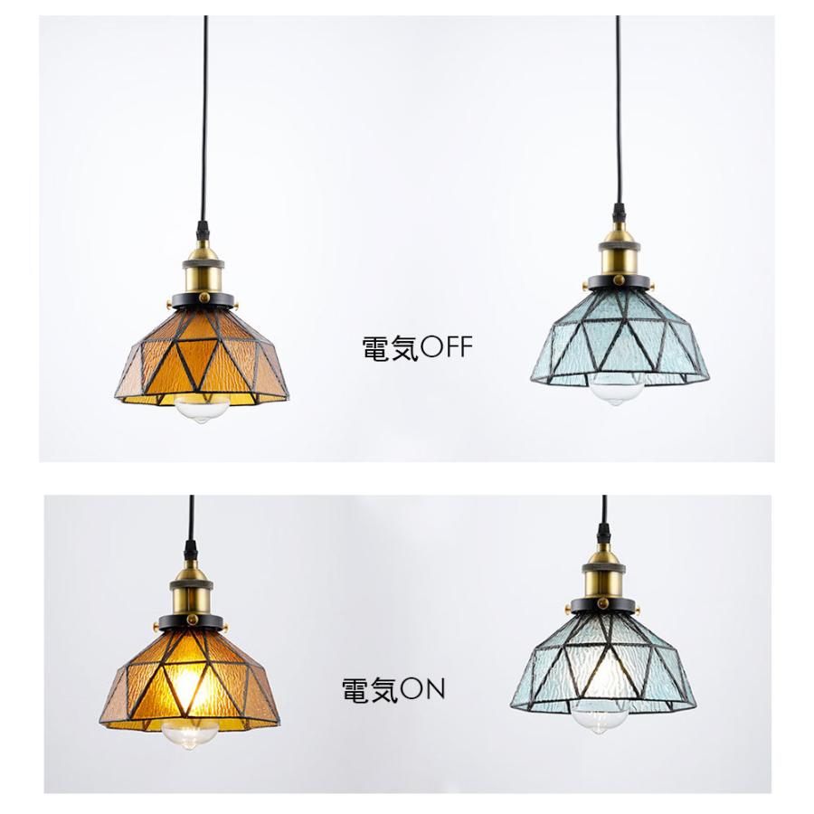 NISSIN LUX ペンダントライト 吊下げ灯 送料無料 北欧 アンティーク