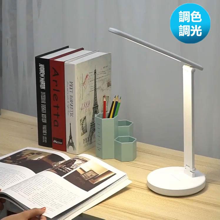 NISSIN LUX LEDデスクスタンド 卓上ライト 電気スタンド おしゃれ 無