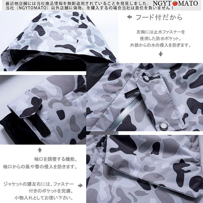 スノーボードウェア 上下セット メンズ スキーウェア レディース