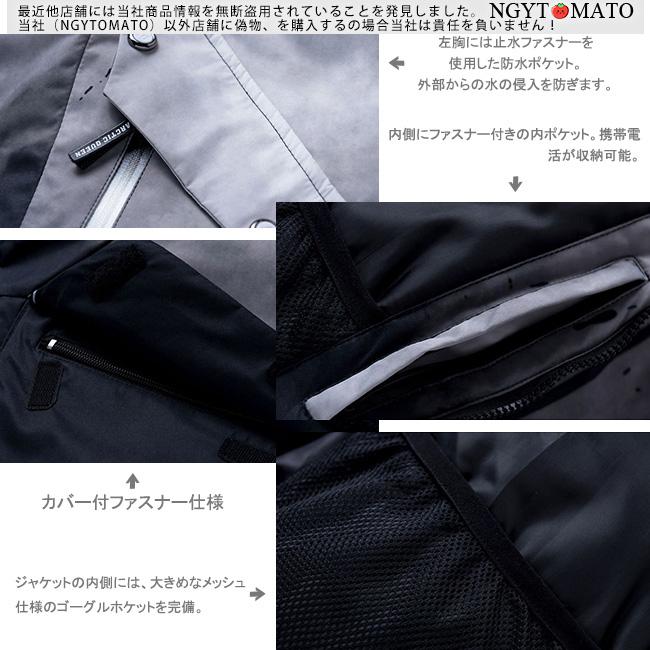 スノーボードウェア 上下セット メンズ スキーウェア レディース