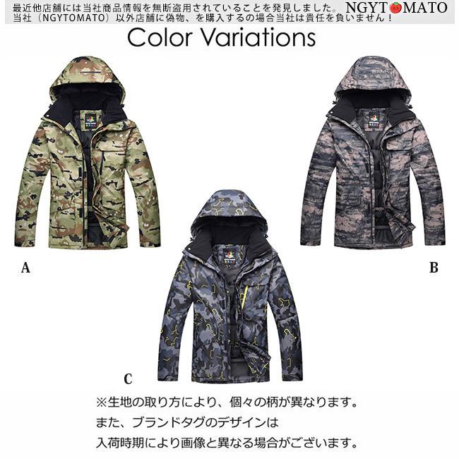 スノーボードウェア 上下セット メンズ スキーウェア レディース