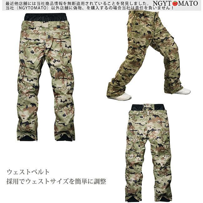 スノーボードウェア 上下セット メンズ スキーウェア レディース