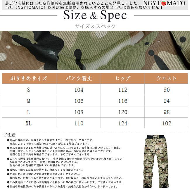 スノーボードウェア 上下セット メンズ スキーウェア レディース