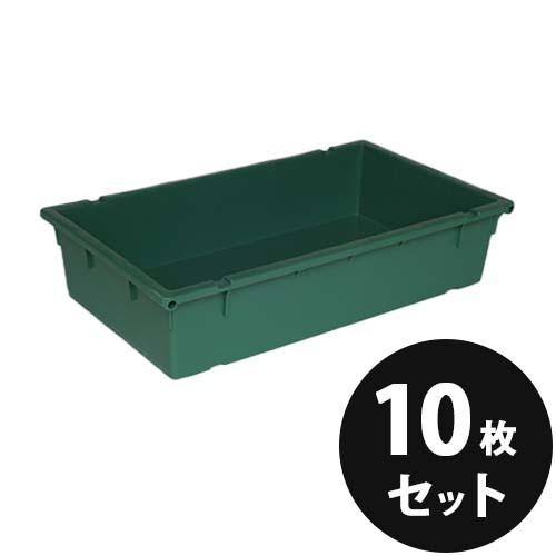 トロ舟 トロ箱 プラ舟25 容量23L 10個／セット グリーン 緑 リス興業