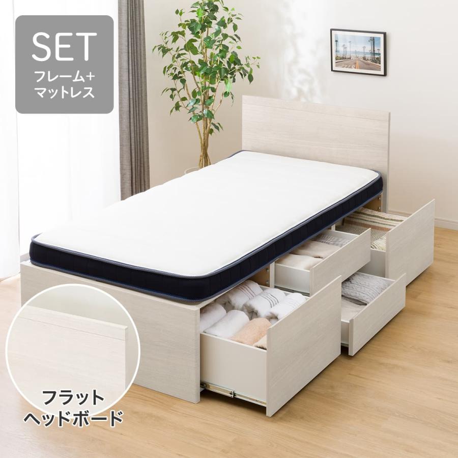 ニトリ（NITORI） すのこシングルフラットヘッドボードチェストベッド