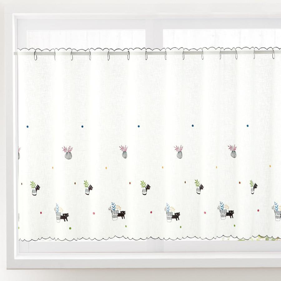 ニトリ（NITORI） カフェカーテン(CC-CAT04 150X75) : ニトリ Yahoo!店