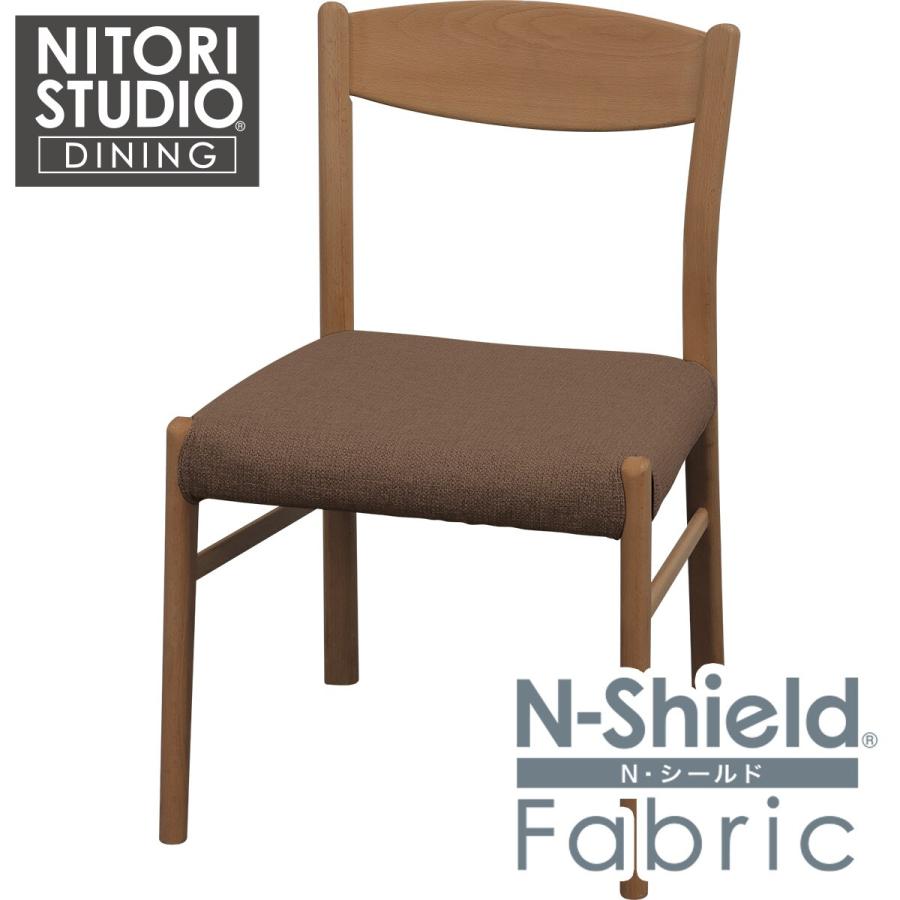 お値下げ不可‼️最終値下げ‼️927 ニトリ布製ダイニングチェア N