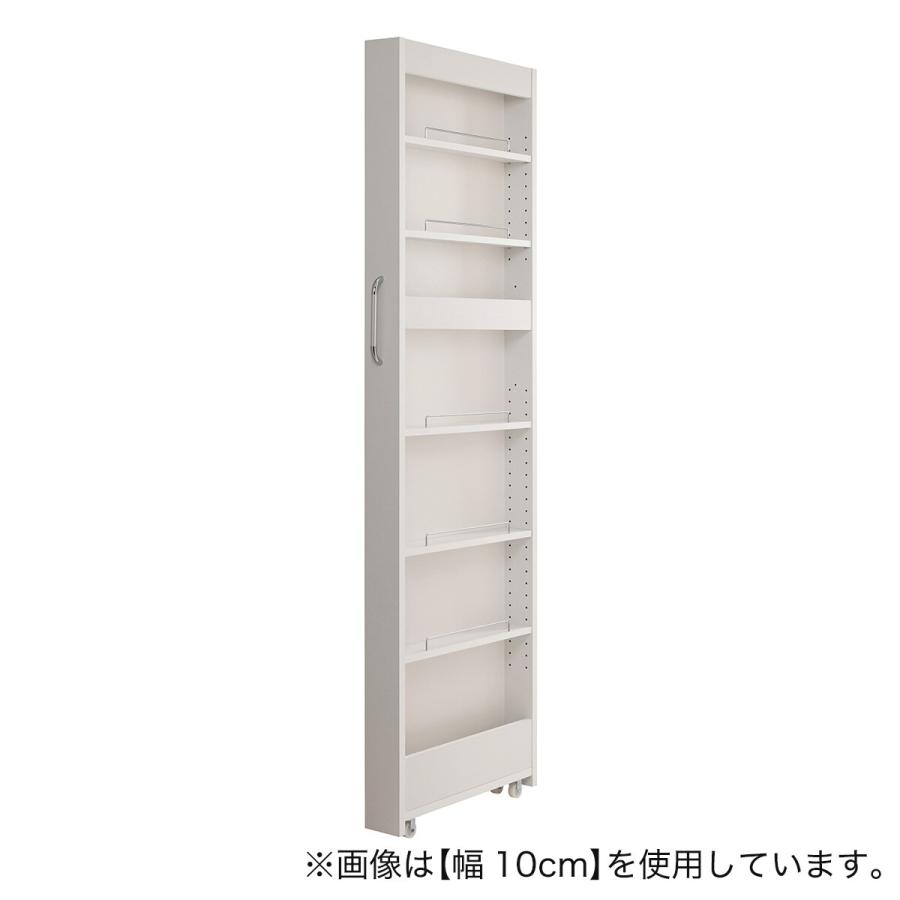 ニトリ（NITORI） ［棚7段］頑丈すき間ワゴン WH（幅14×奥行45cm